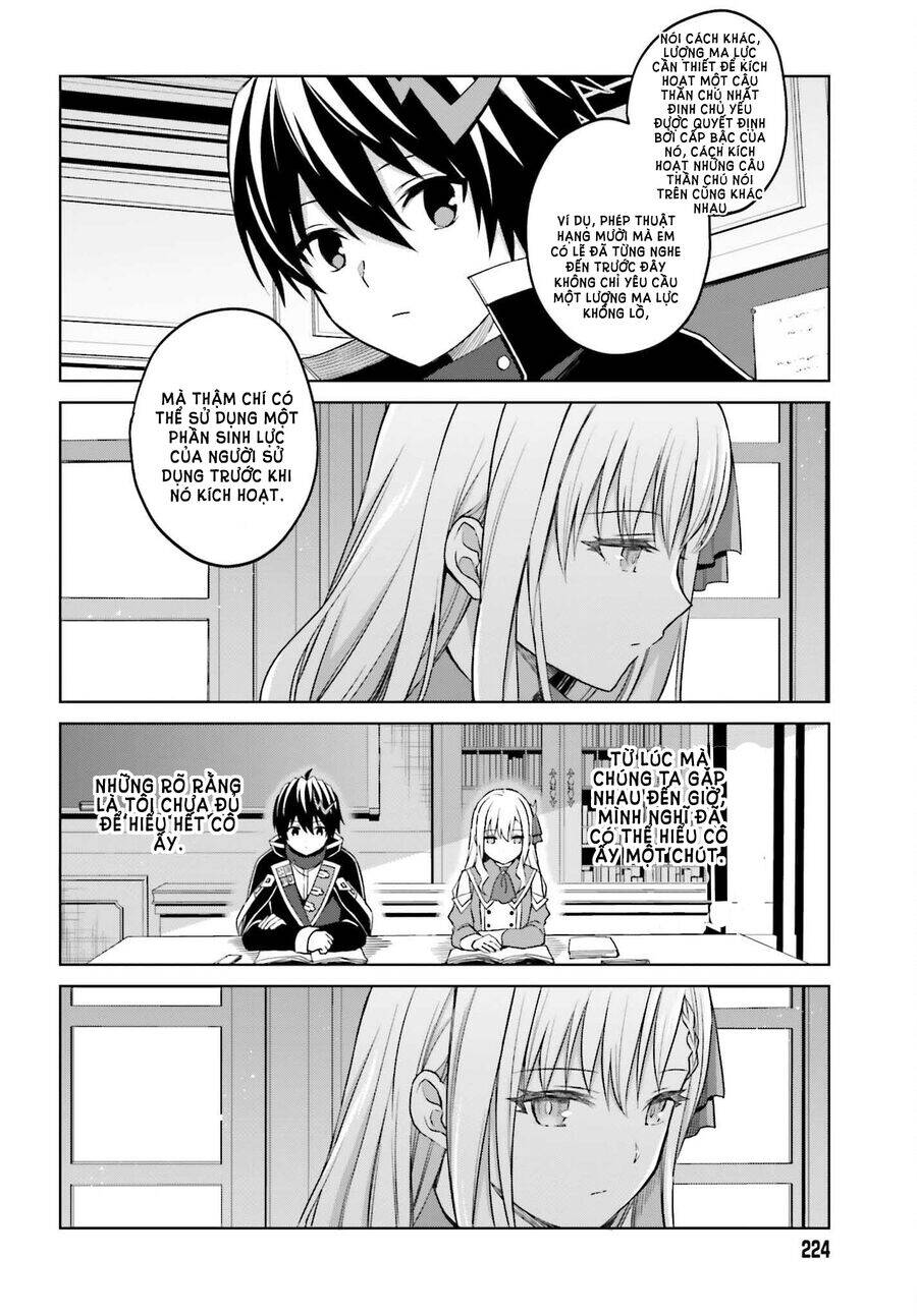 Shin No Jitsuryoku Wa Girigiri Made Kakushite Iyou To Omou Chương 27.7 Ảnh 4