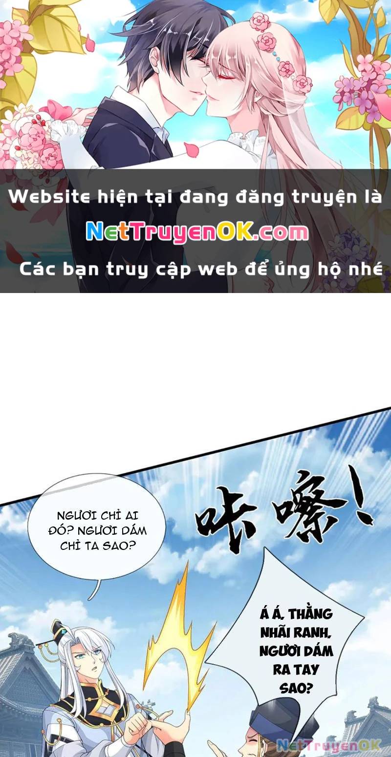 Khí Quan Thức Tỉnh, Ta Đột Nhiên Vô Địch! Chương 78 Ảnh 3