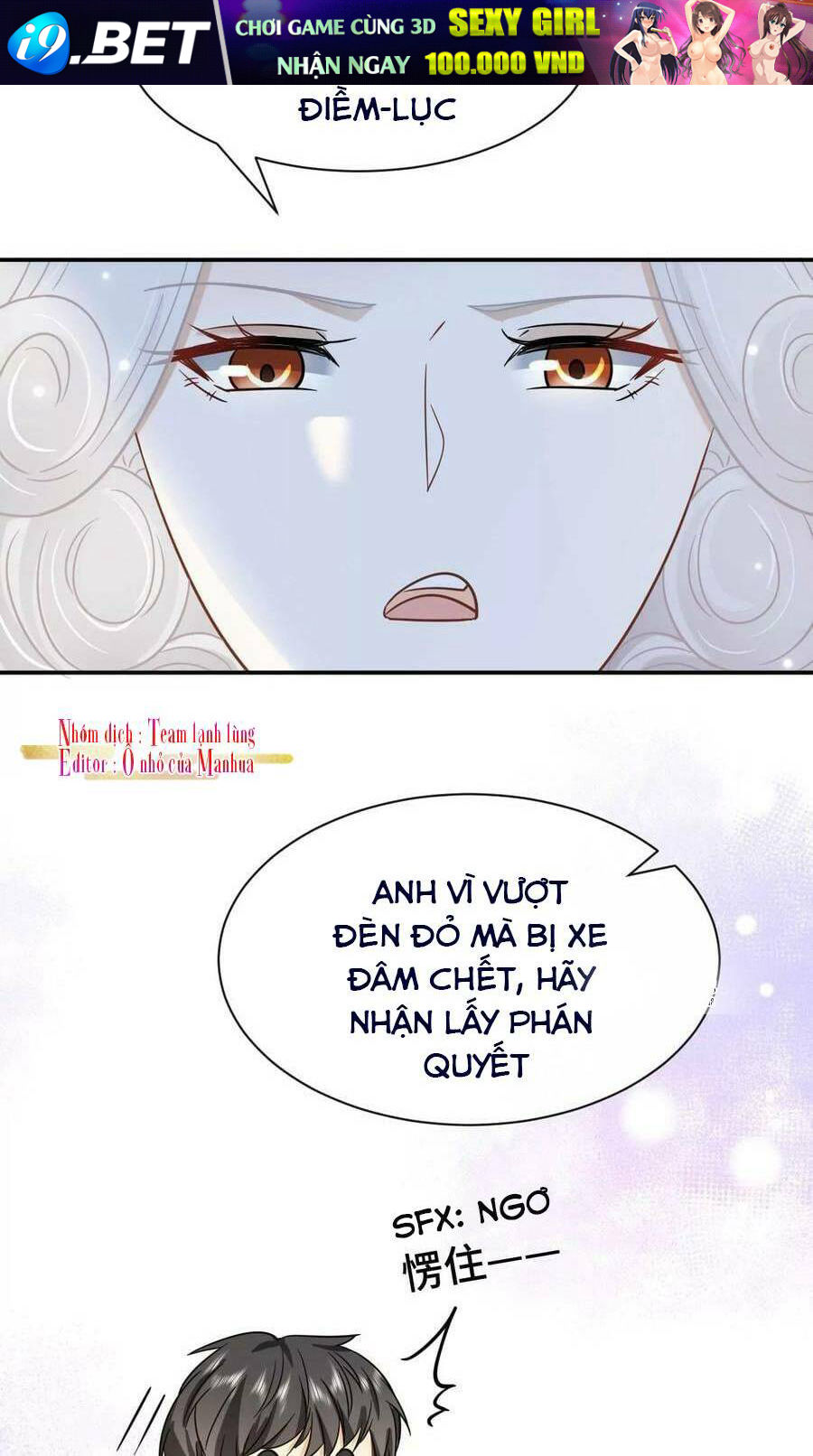 Ám Sát Nữ Hoàng Bệ Hạ Chương 51 Ảnh 6