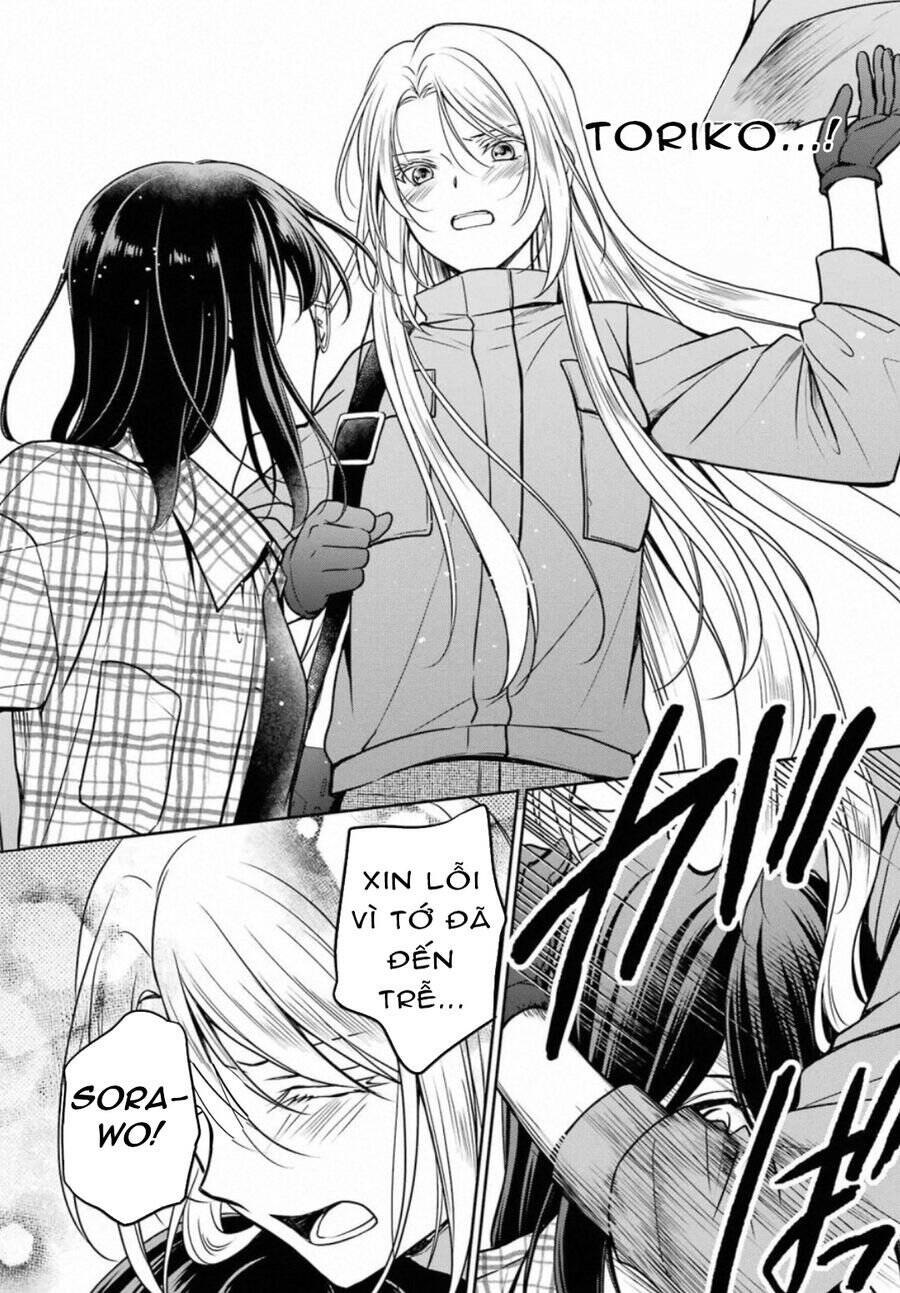Urasekai Picnic Chương 59 Ảnh 13