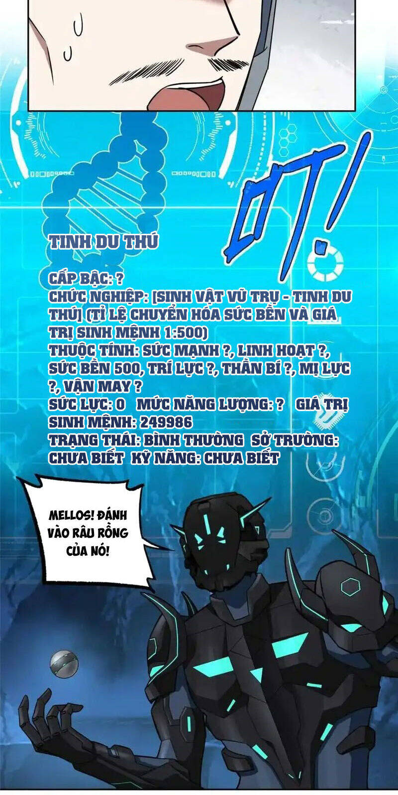 Siêu Thần Cơ Giới Sư Chương 263 Ảnh 5