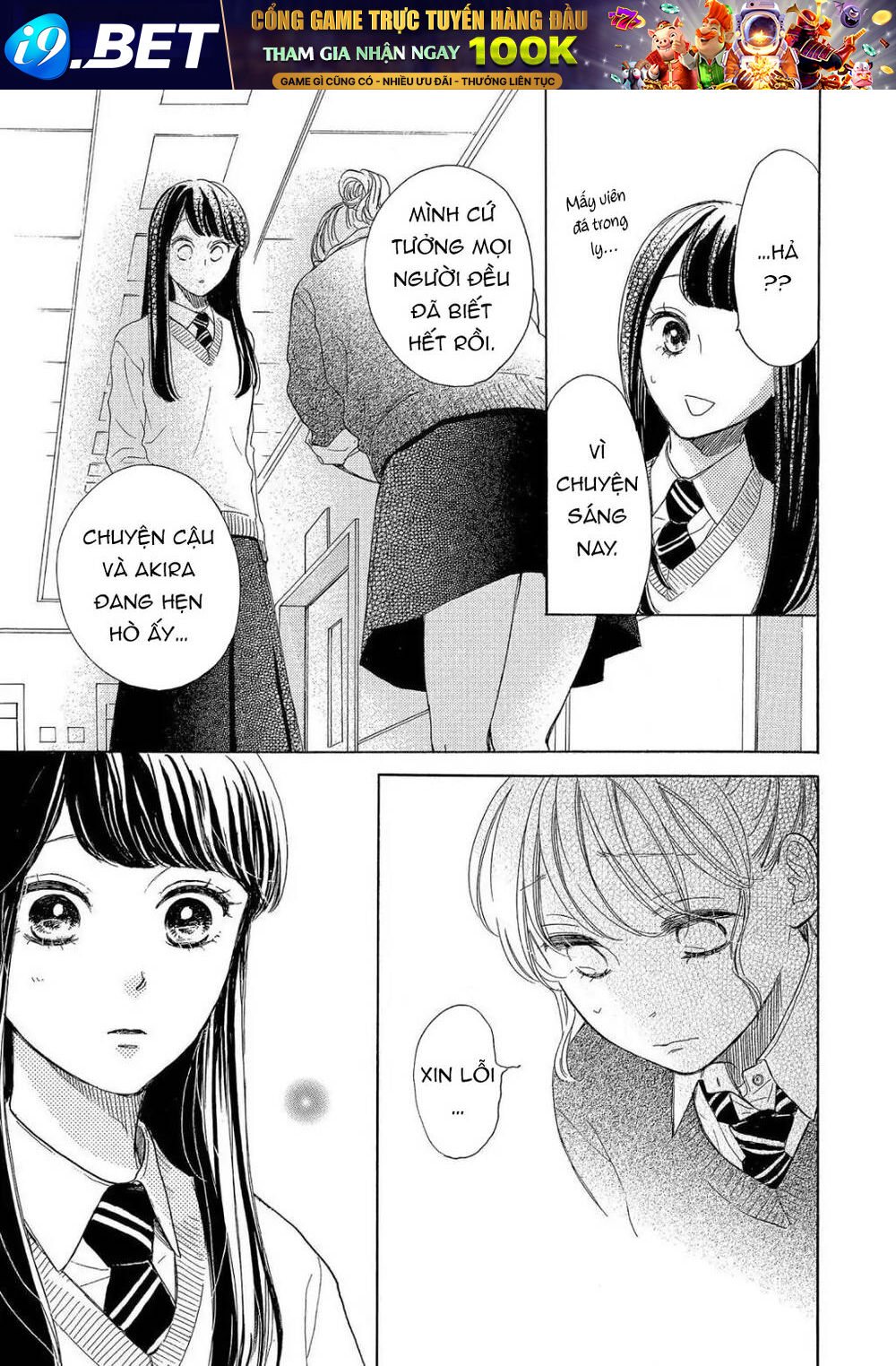 Takane No Ran-San Chương 18 Ảnh 32