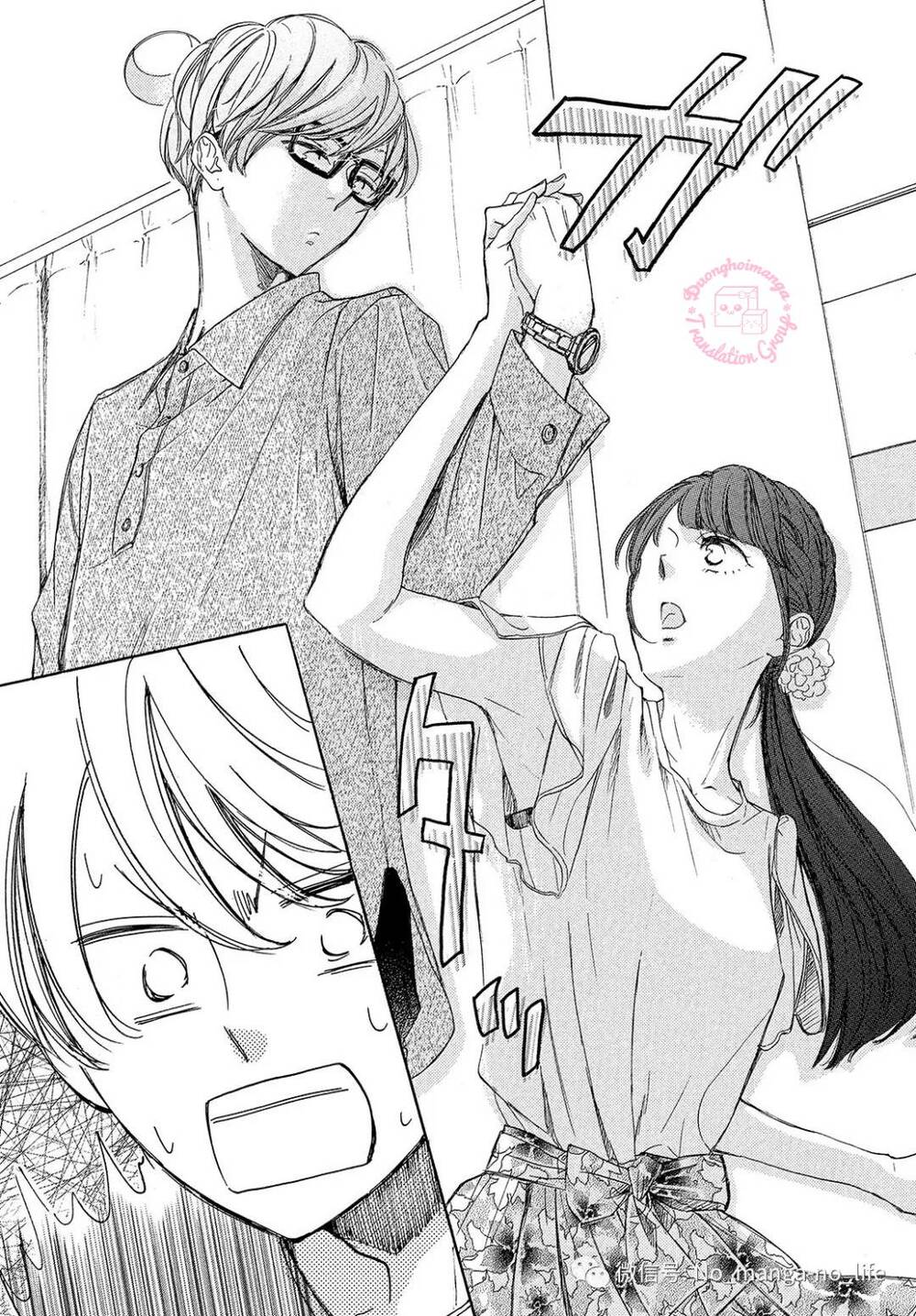 Takane No Ran-San Chương 15 Ảnh 38