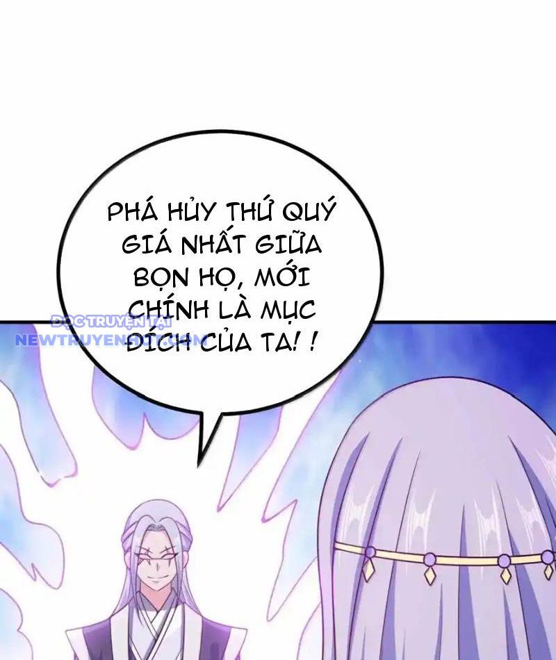 Nương Tử Nhà Ta Là Nữ Đế Chương 198 Ảnh 71