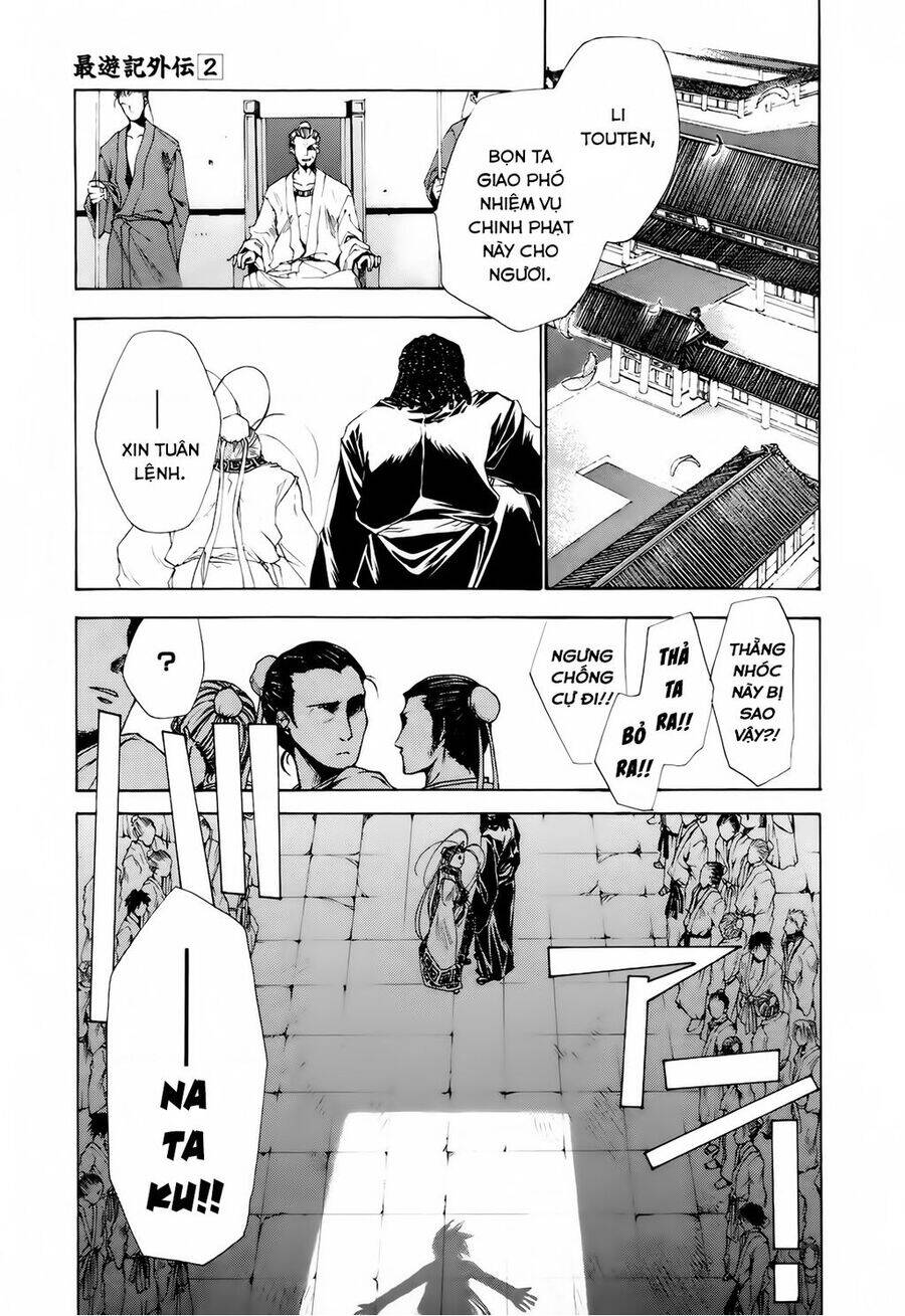 Saiyuki Gaiden Chương 13 Ảnh 24