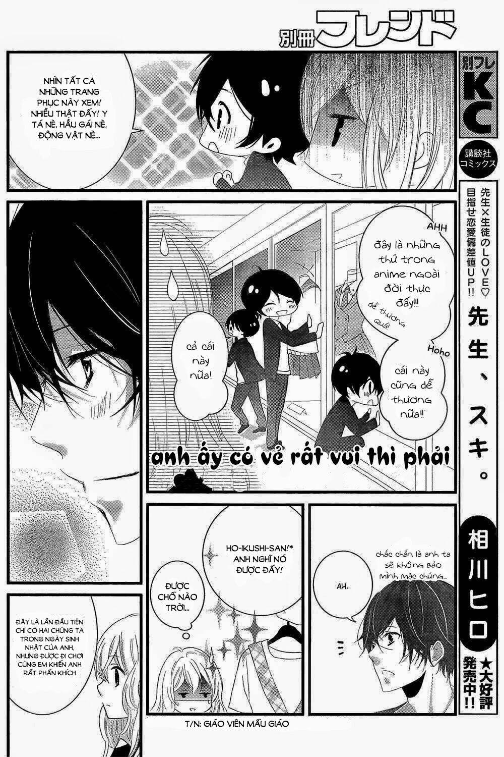 Mikami-Sensei No Aishikata Chương 2 Ảnh 15