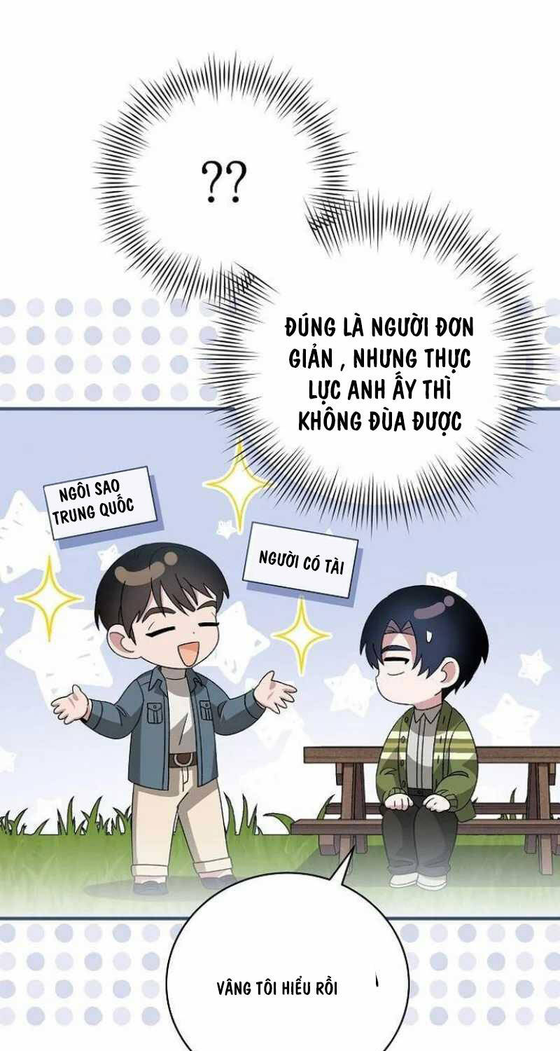 Thiên Tài Âm Nhạc Chương 40 Ảnh 87