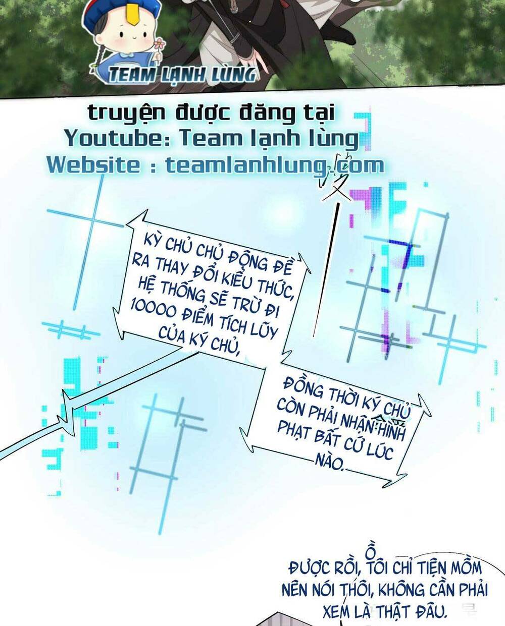 Bá Tổng Không Có Não Chương 6 Ảnh 20