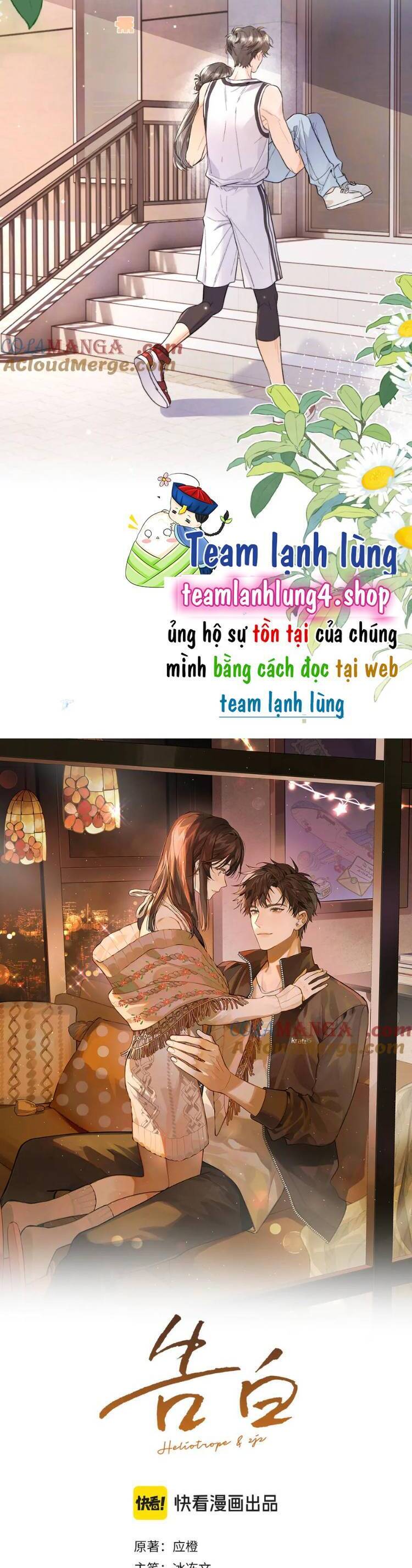 Tỏ Tình Chương 64 Ảnh 6
