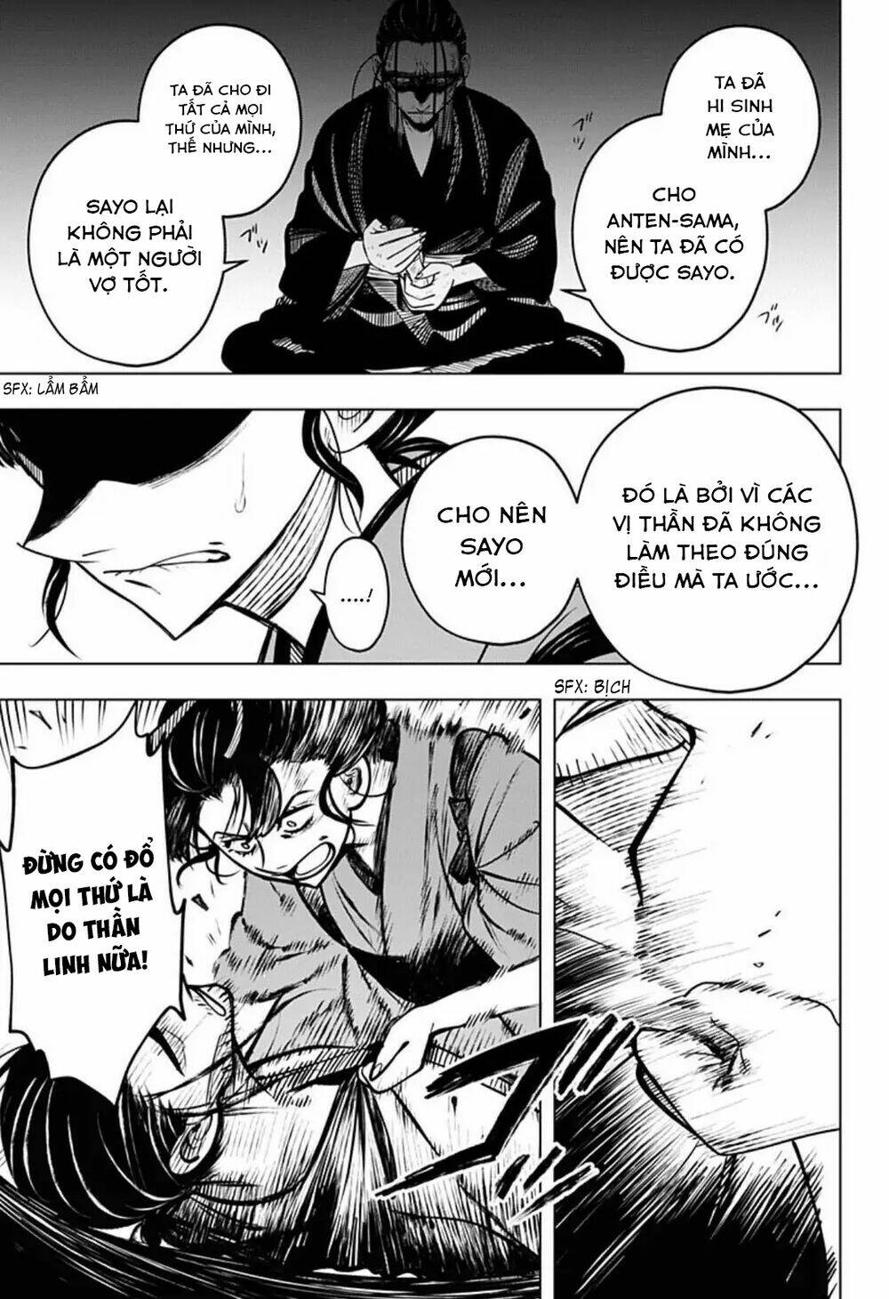 Anten-Sama No Hara No Naka Chương 4.2 Ảnh 14