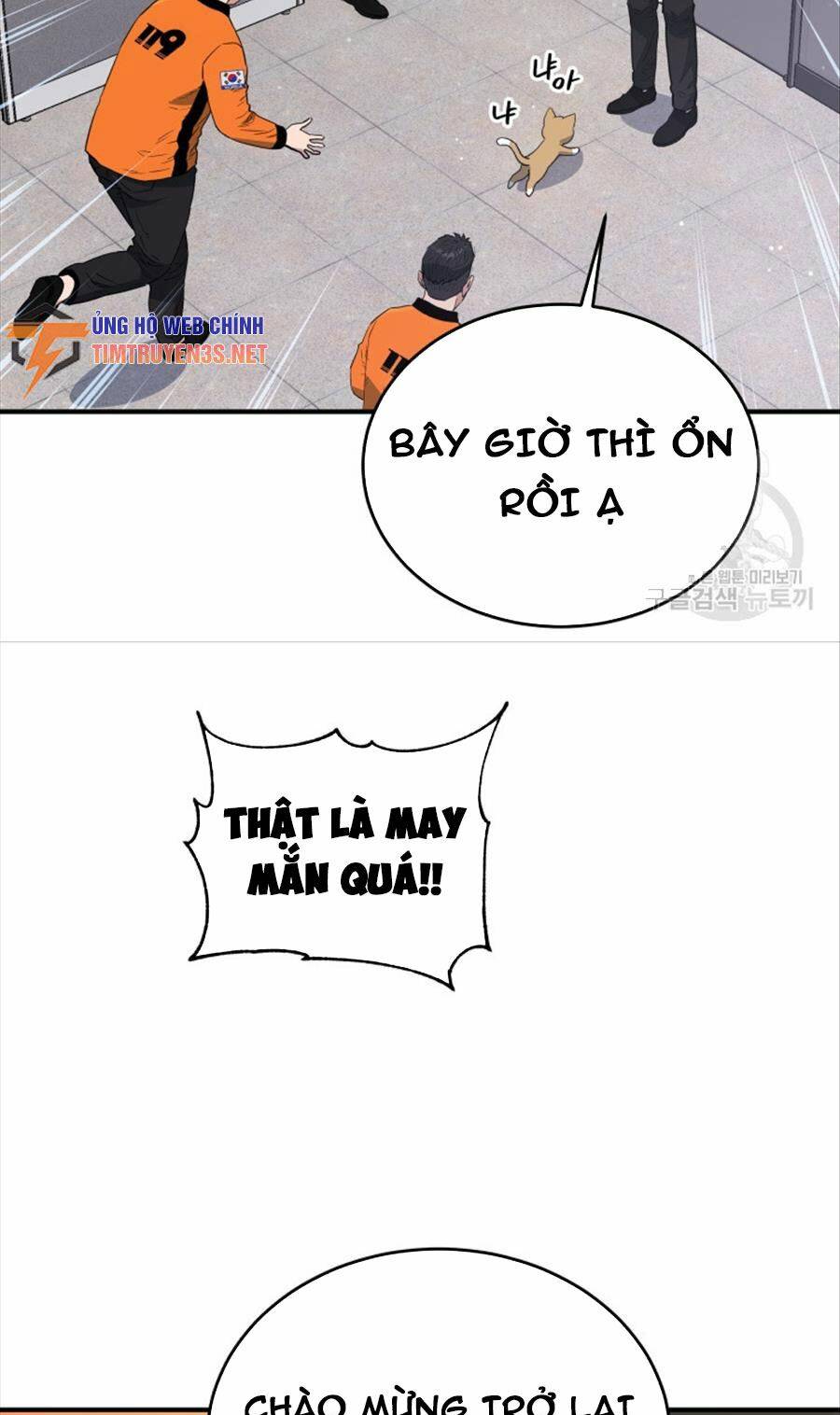 Hệ Thống Cứu Hộ Chương 69 Ảnh 22