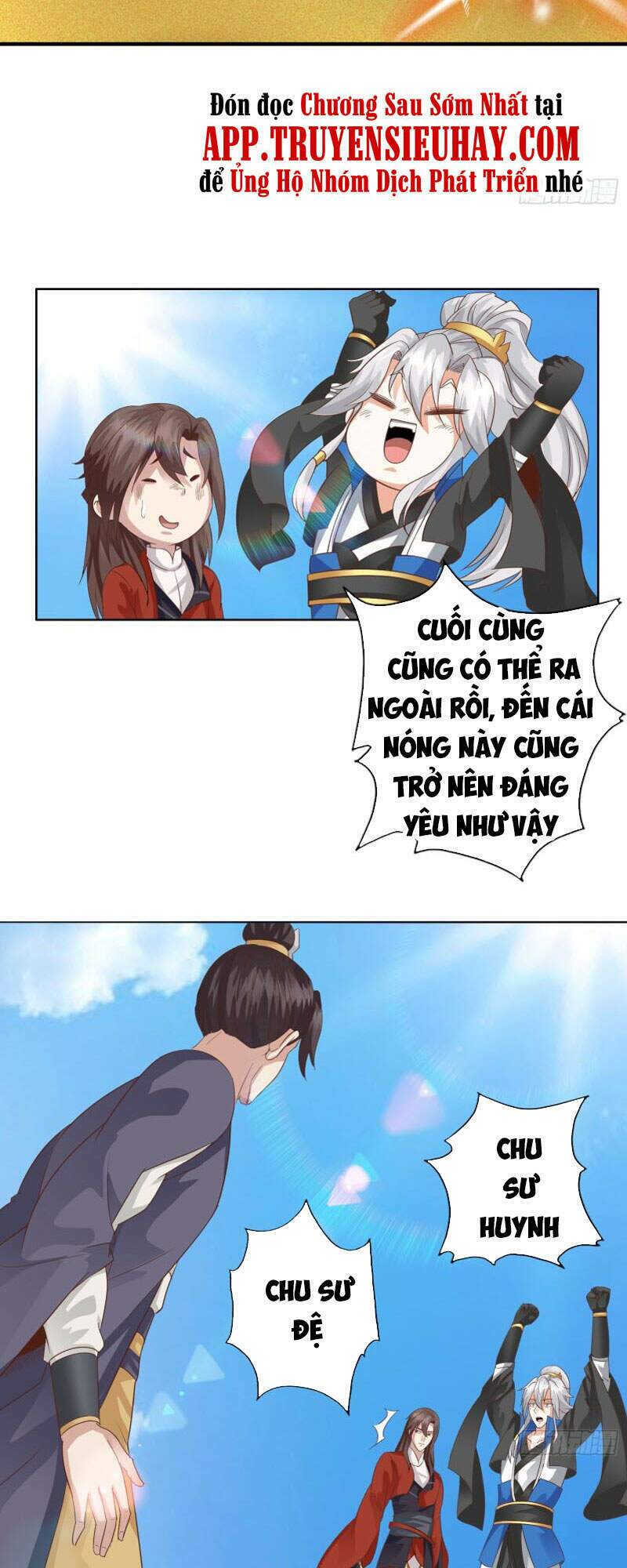 Chư Thiên Ký Chương 306 Ảnh 10