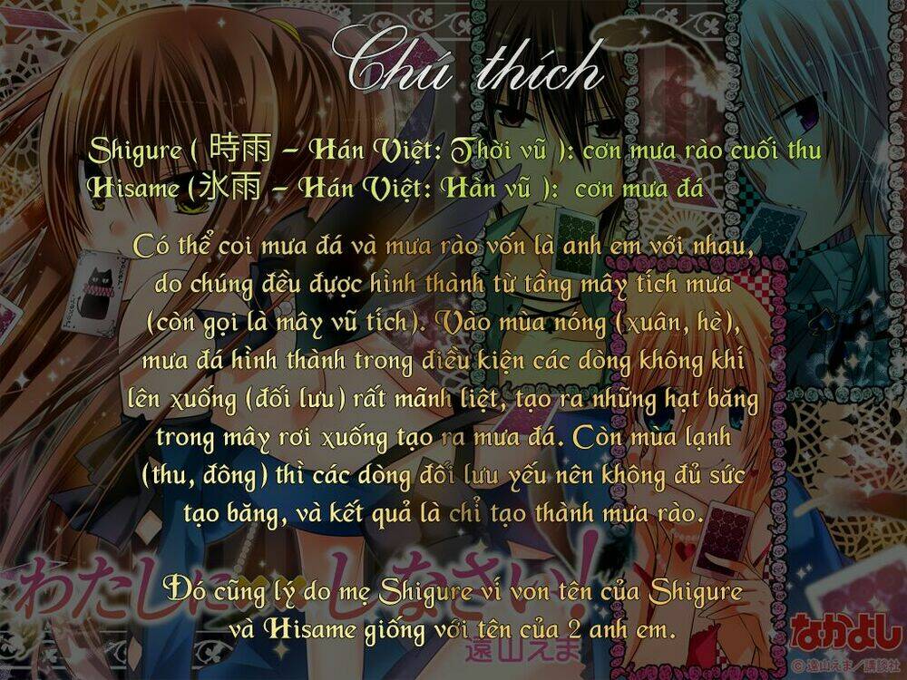 Watashi Ni Xx Shinasai! Chương 74.5 Ảnh 12