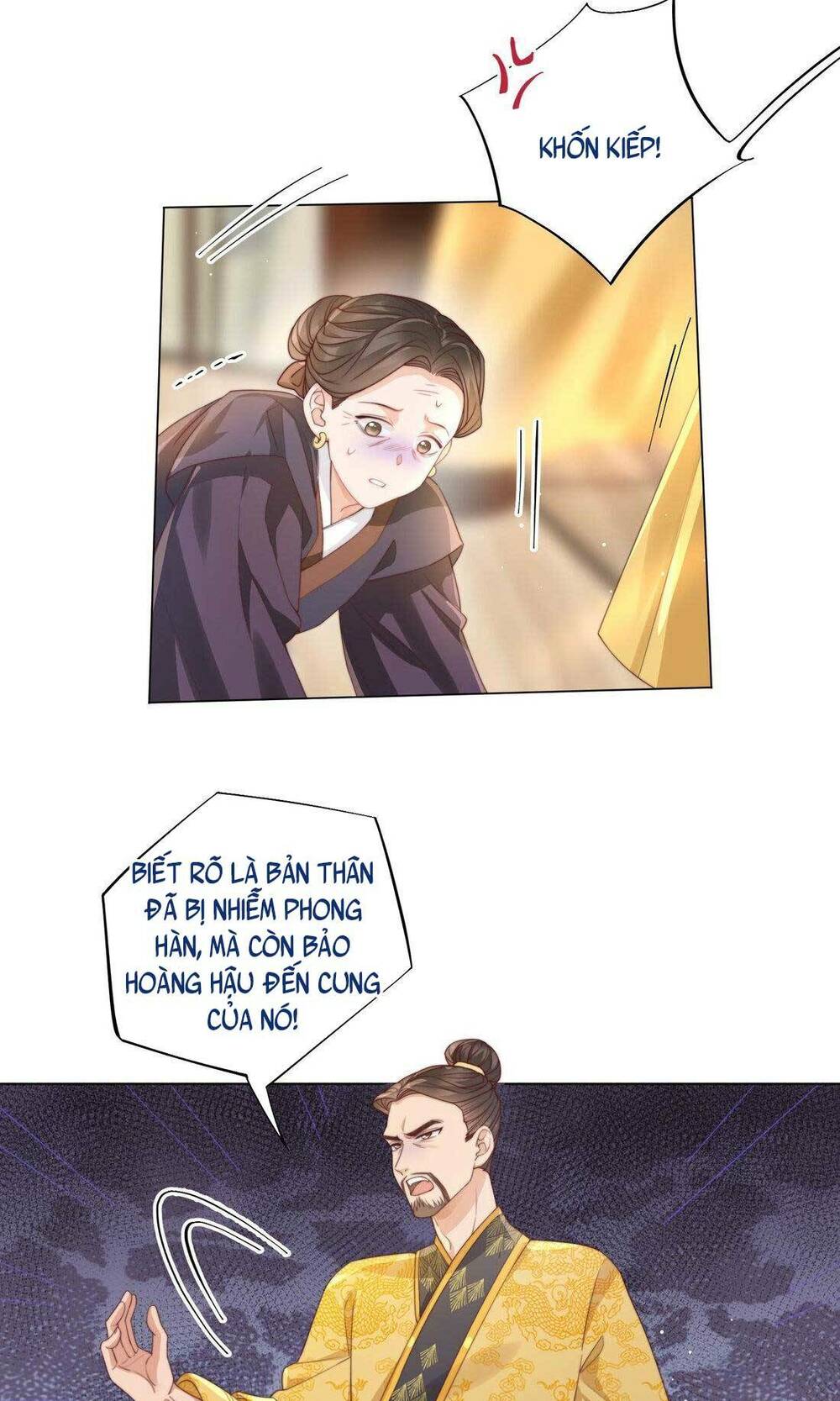 Bá Tổng Không Có Não Chương 4 Ảnh 29