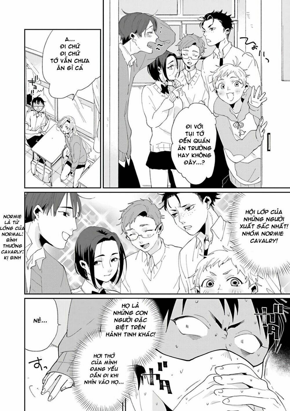 Jikkyou Izumi-Kun No Koi Moyou Chương 1 Ảnh 22