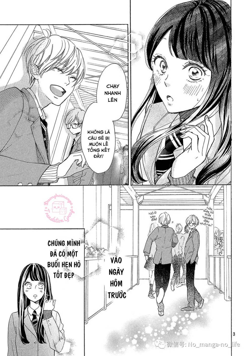 Takane No Ran-San Chương 15 Ảnh 6