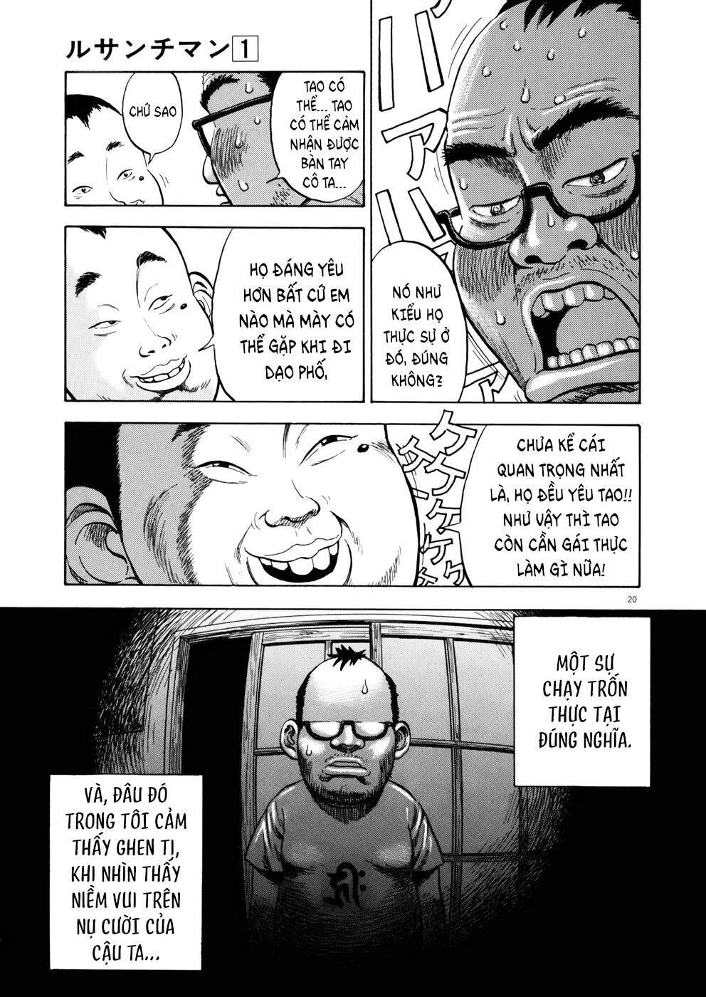 Ressentiment Chương 1 Ảnh 27