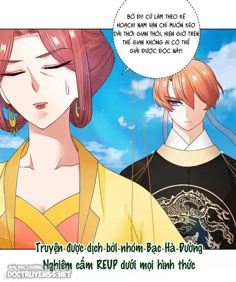 Dục Huyết Thương Hậu Chương 196 Ảnh 34