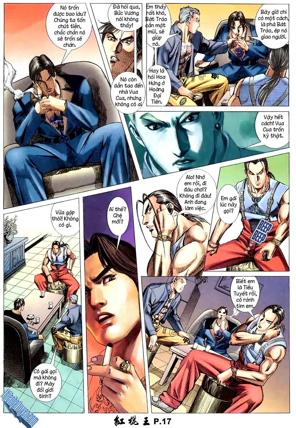 Hồng Côn Vương Chương 11 Ảnh 3