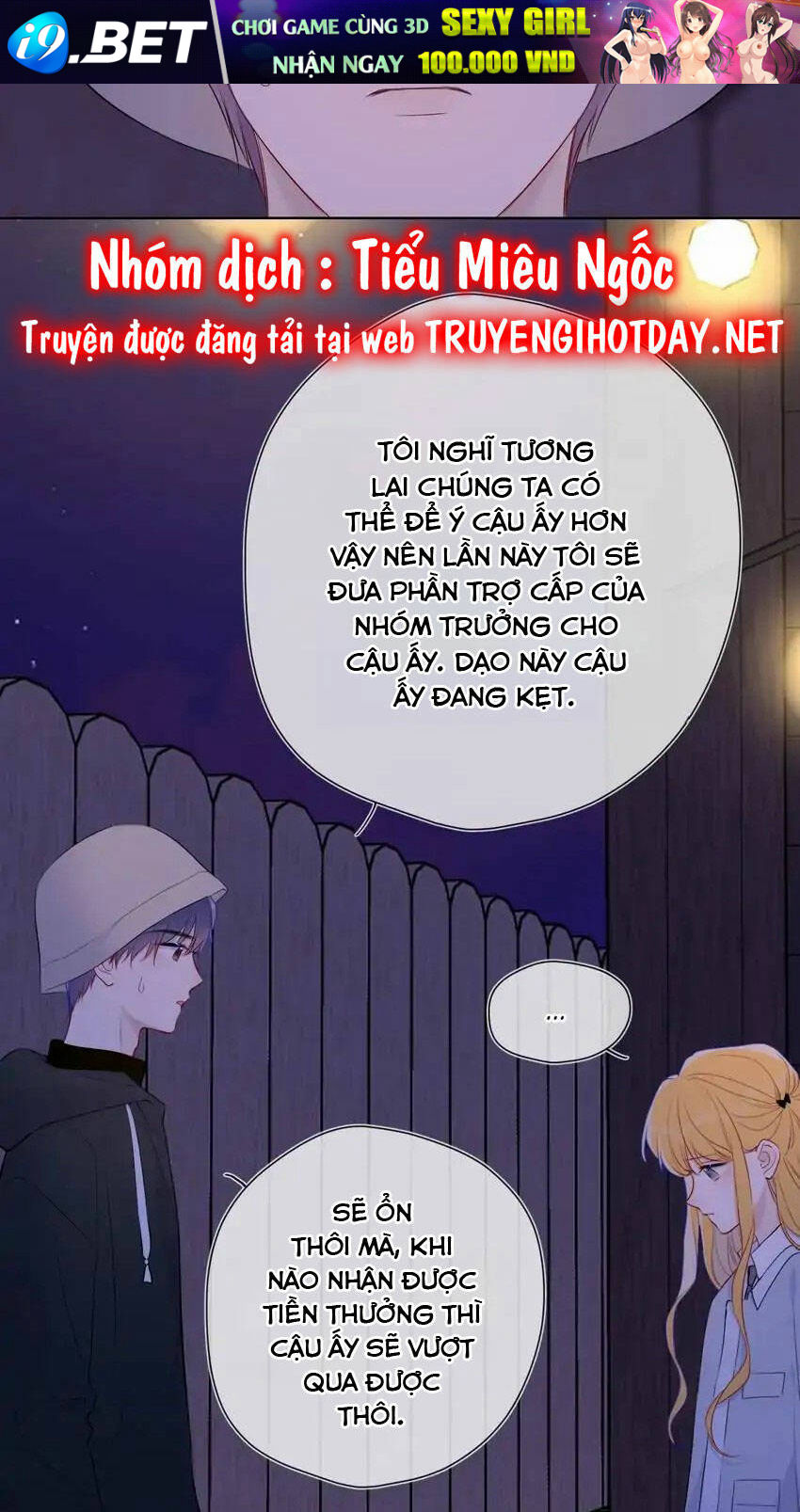 Ngôi Sao Cho Tôi Chương 146 Ảnh 30