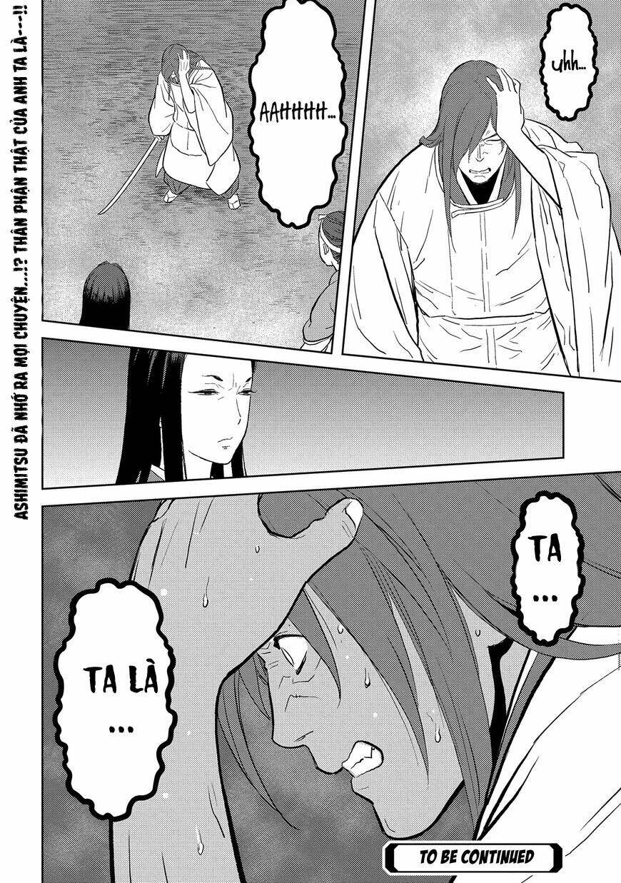 Sengoku Komachi Kurou Tan! Chương 32 Ảnh 34