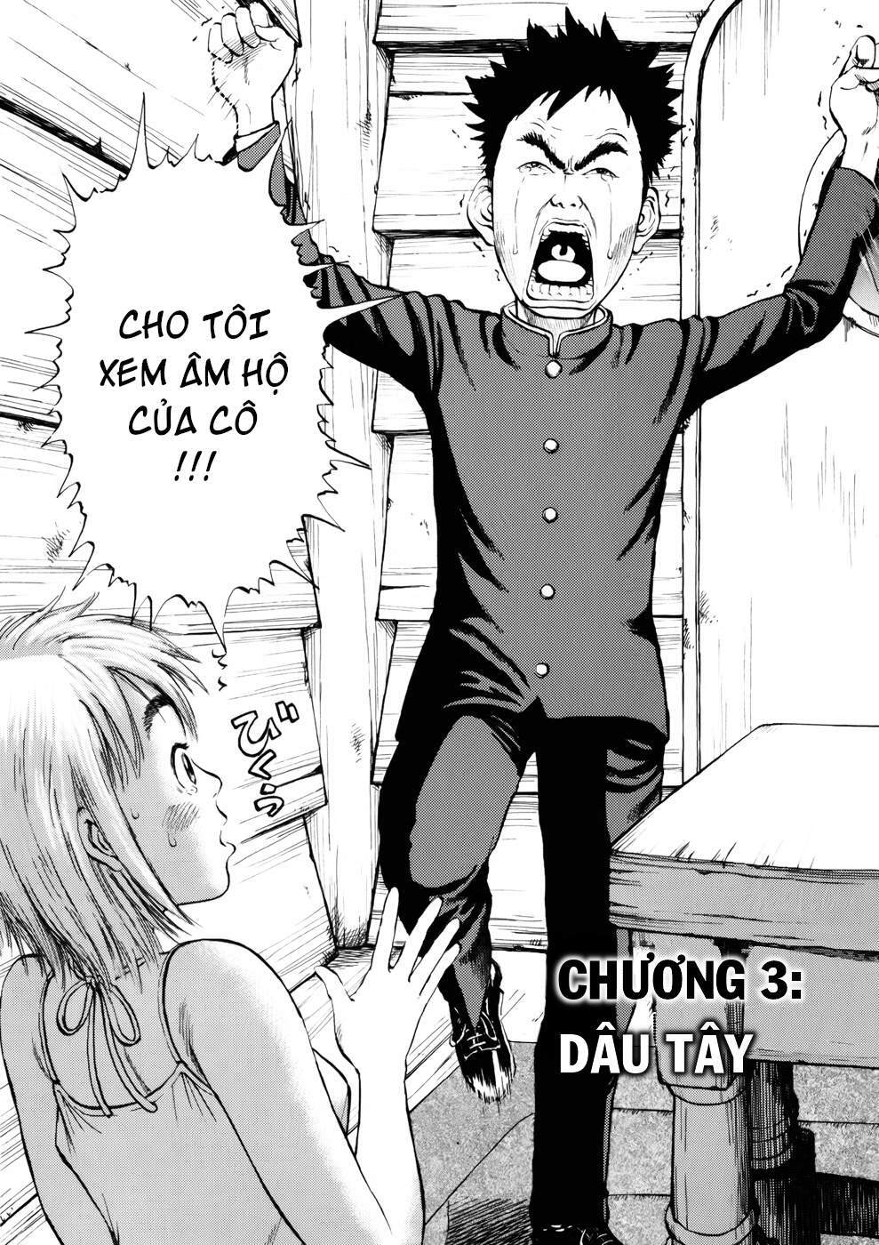 Ressentiment Chương 3 Ảnh 5