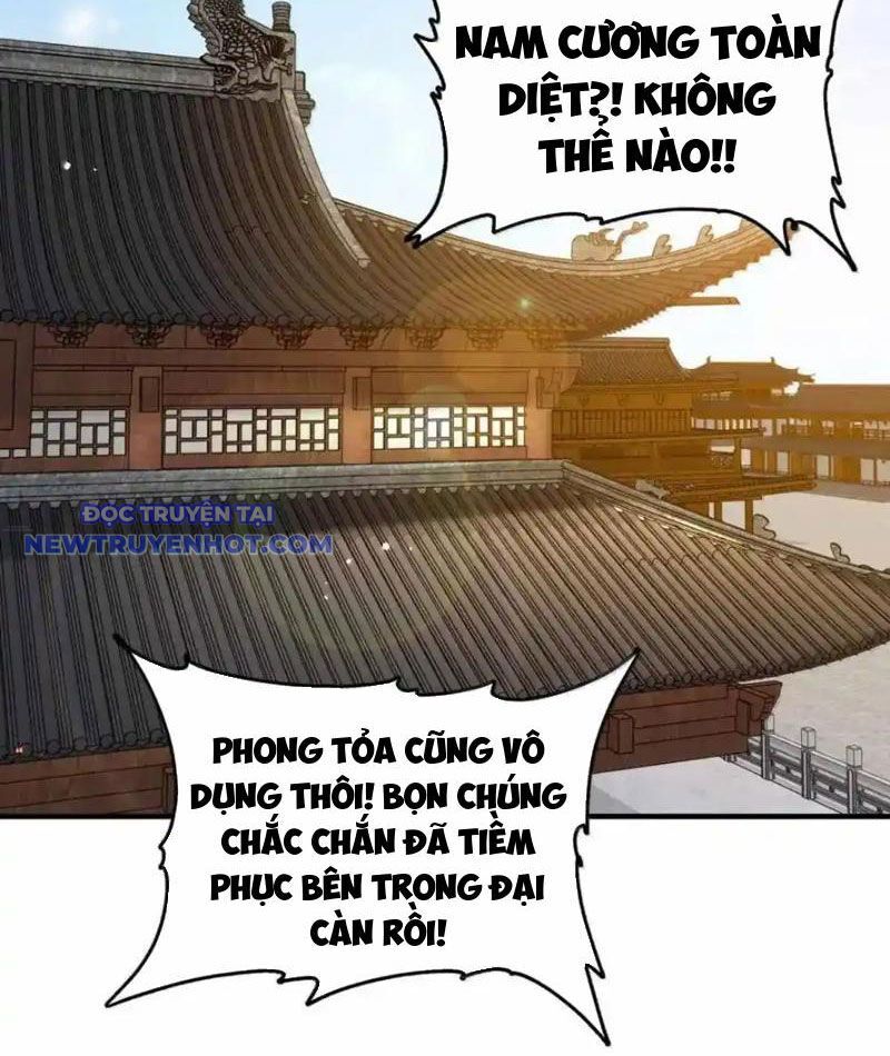 Nương Tử Nhà Ta Là Nữ Đế Chương 198 Ảnh 17