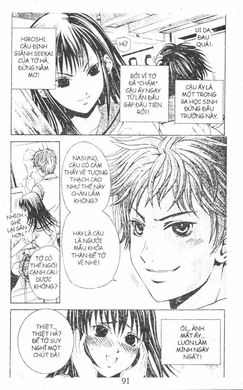 Kami To Sengoku Seitokai Chương 29 Ảnh 5