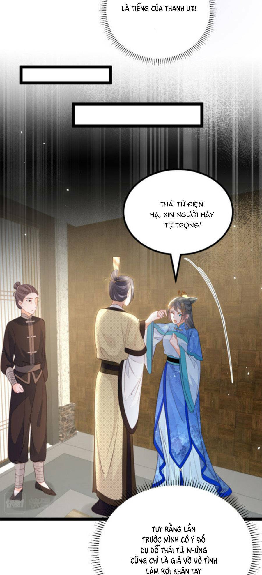 Giao Nhân Đệ Đệ Lại Cắn Ta! Chương 11 Ảnh 23