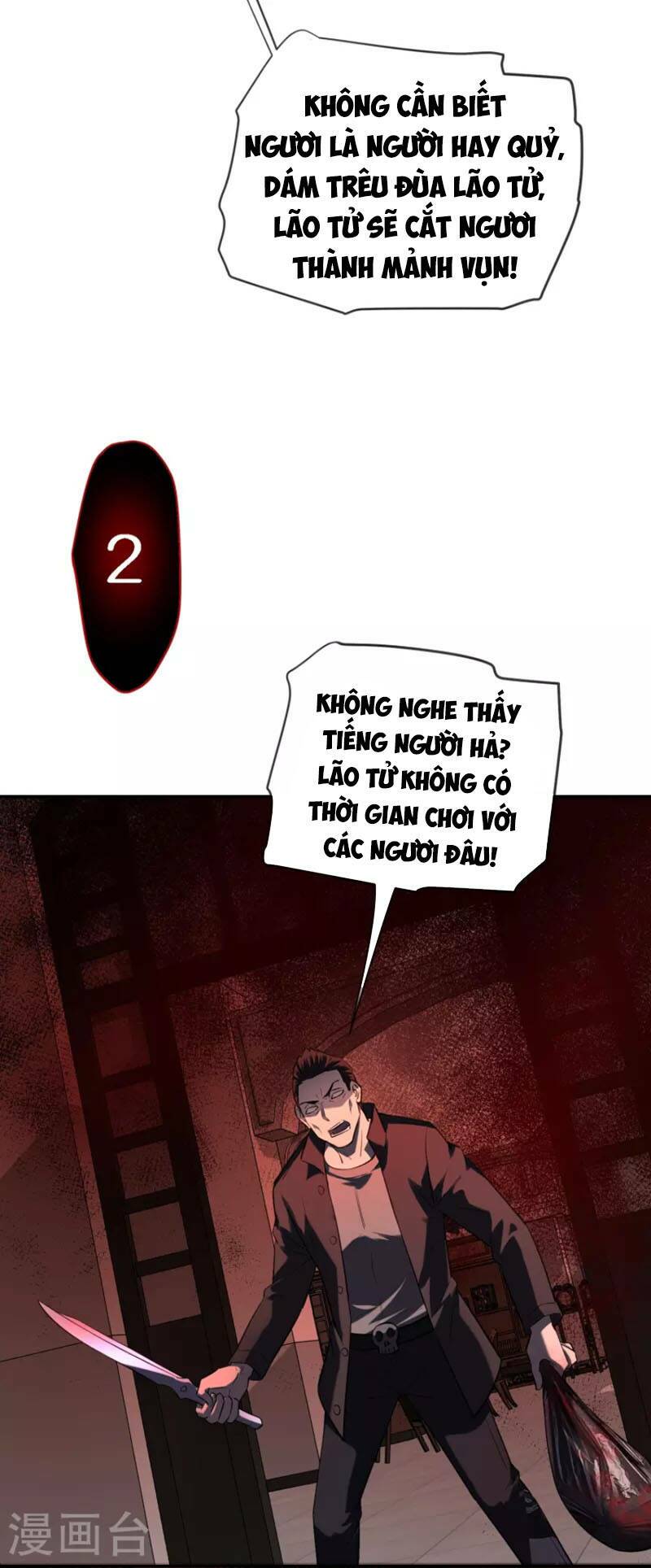 Ta Có Một Tòa Nhà Ma Chương 177 Ảnh 11