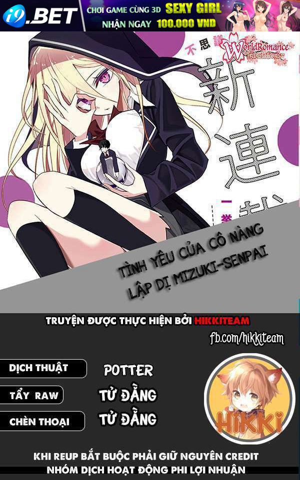 Tình Yêu Của Cô Nàng Lập Dị Mizuki-Senpai Chương 13 Ảnh 2