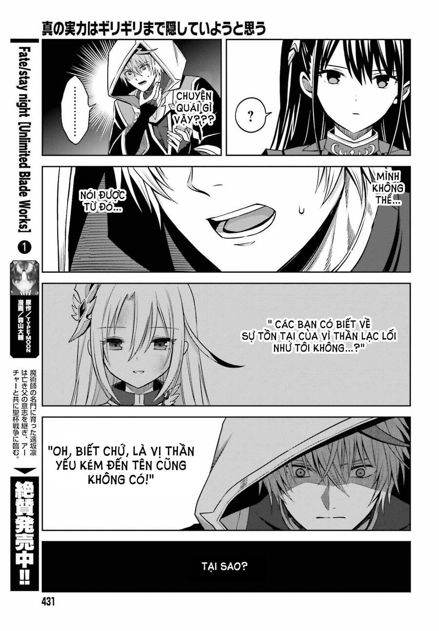 Shin No Jitsuryoku Wa Girigiri Made Kakushite Iyou To Omou Chương 20 Ảnh 22
