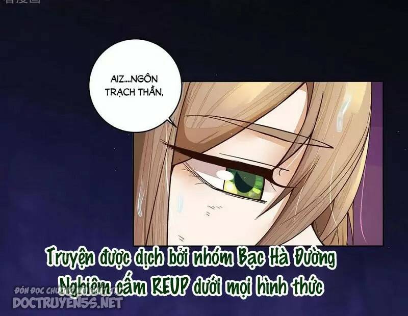 Dục Huyết Thương Hậu Chương 191 Ảnh 11