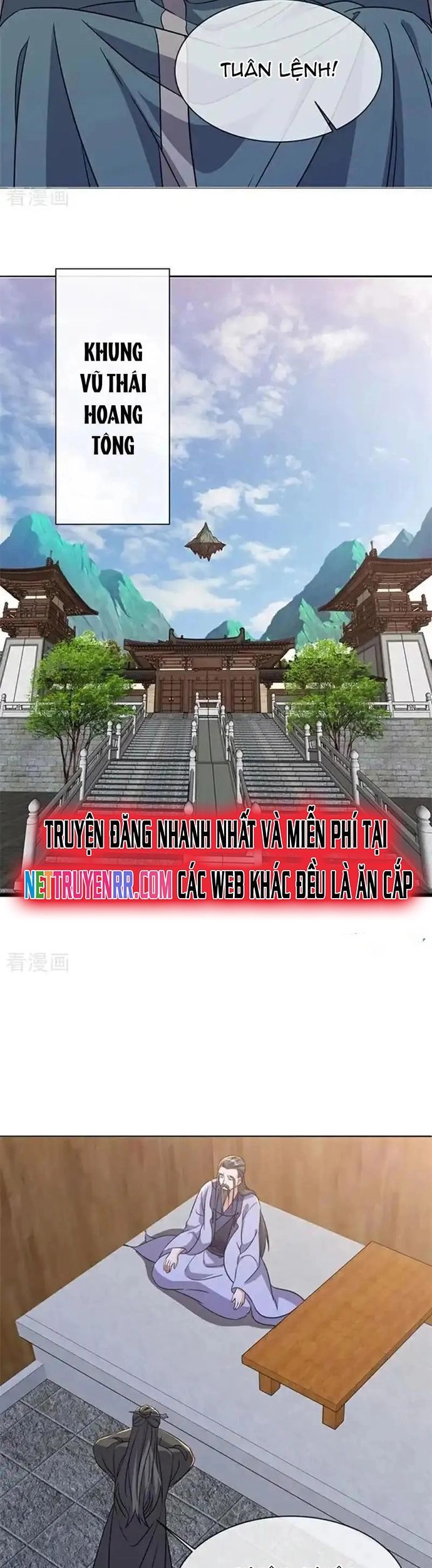 Chiến Hồn Tuyệt Thế Chương 757 Ảnh 20