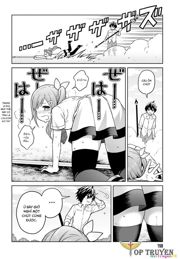 Shin No Jitsuryoku Wa Girigiri Made Kakushite Iyou To Omou Chương 32 Ảnh 4