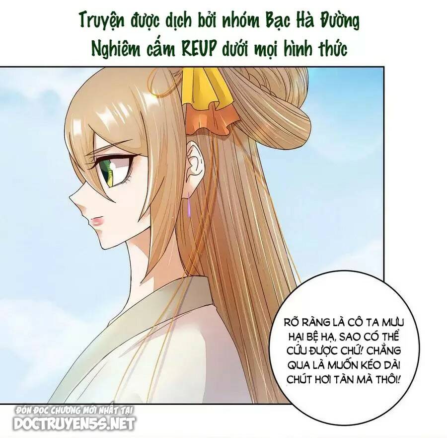Dục Huyết Thương Hậu Chương 196 Ảnh 3