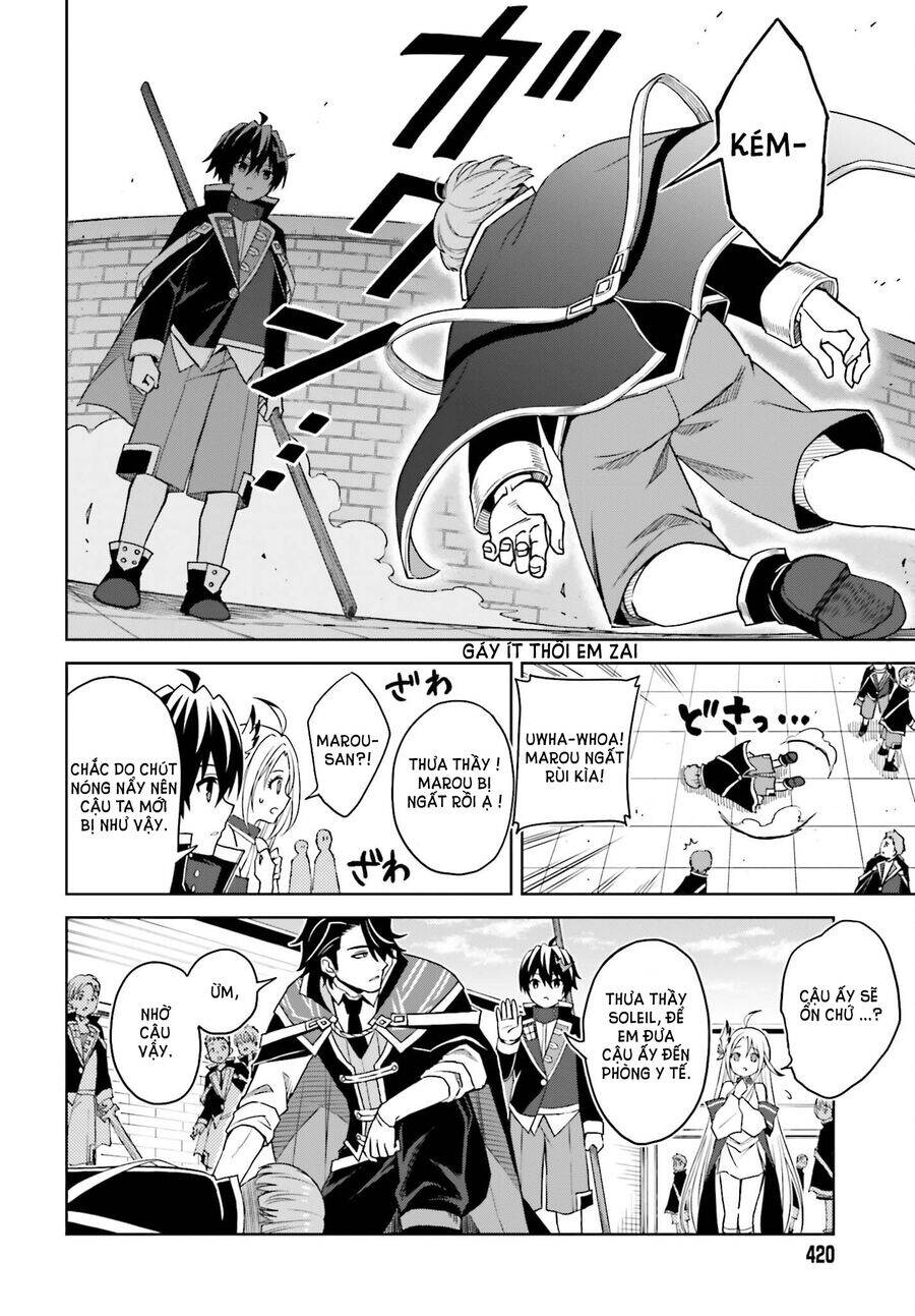 Shin No Jitsuryoku Wa Girigiri Made Kakushite Iyou To Omou Chương 24 Ảnh 9