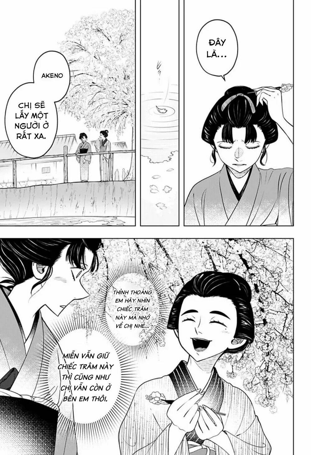 Anten-Sama No Hara No Naka Chương 4.2 Ảnh 24