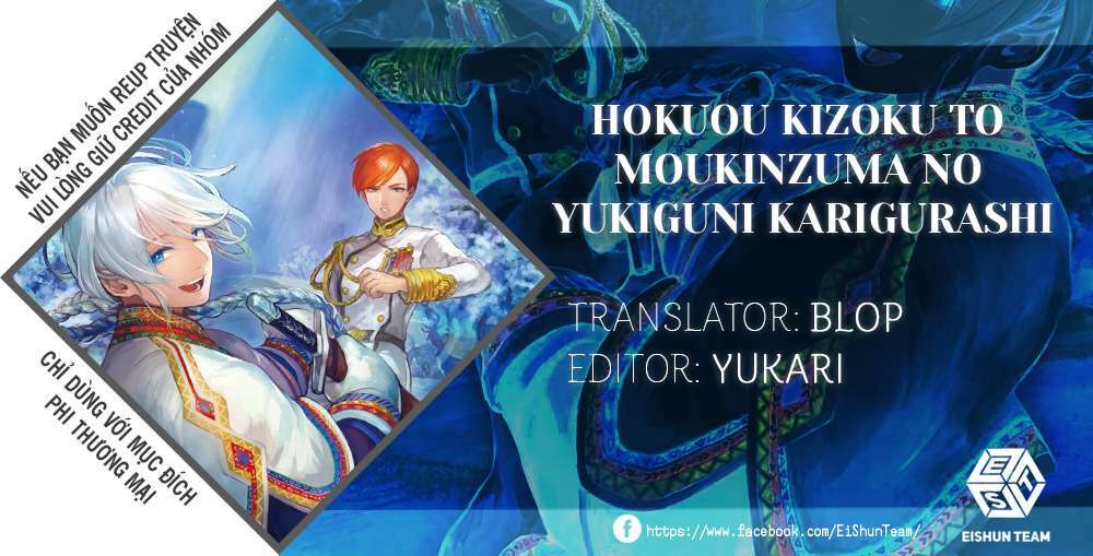 Hokuou Kizoku To Moukinzuma No Yukiguni Karigurashi Chương 57 Ảnh 3