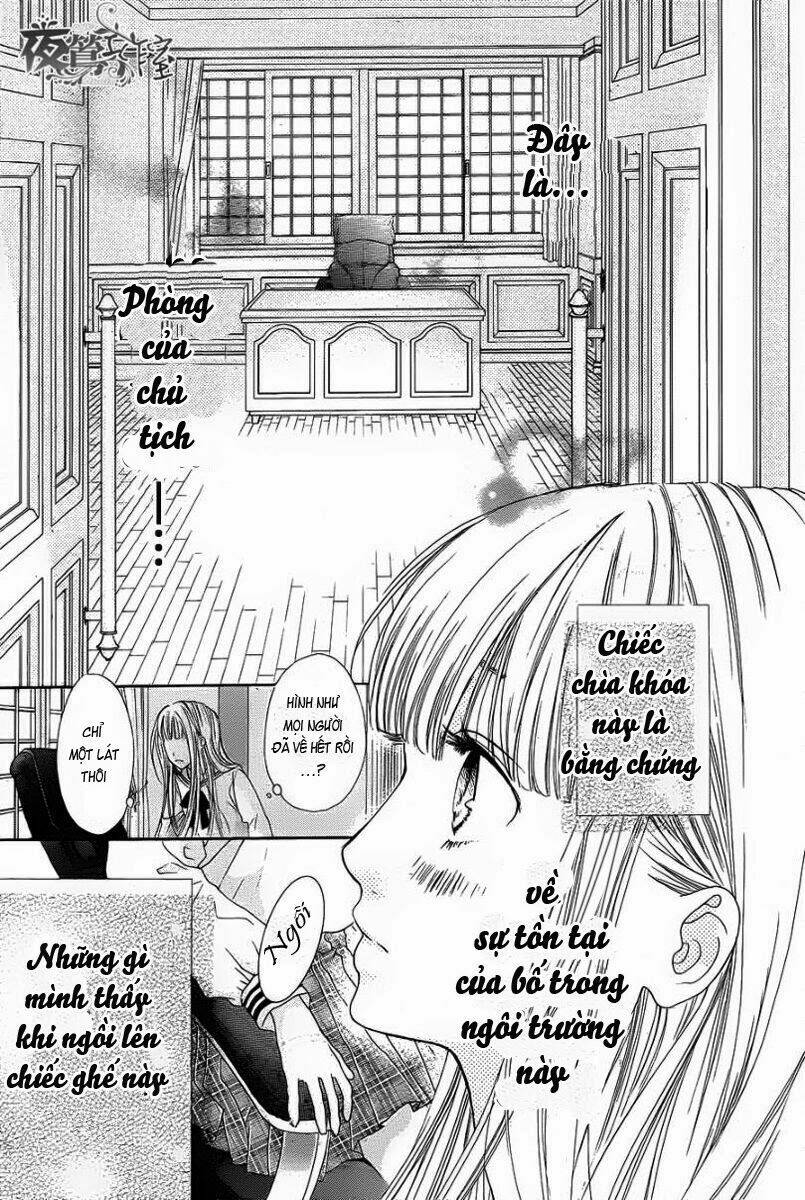 Otome Holic Chương 1 Ảnh 27