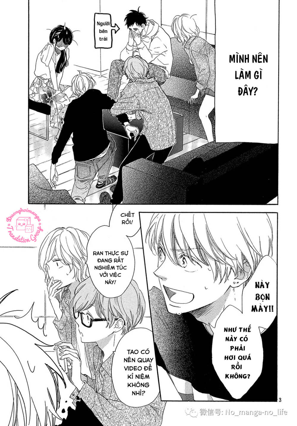 Takane No Ran-San Chương 16 Ảnh 6