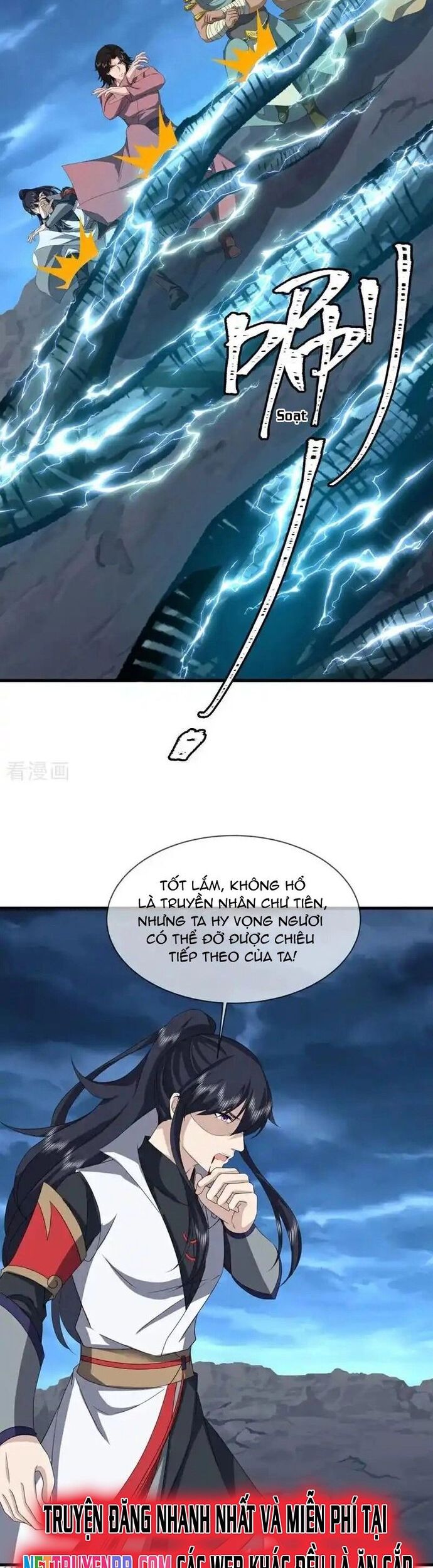 Chiến Hồn Tuyệt Thế Chương 756 Ảnh 19
