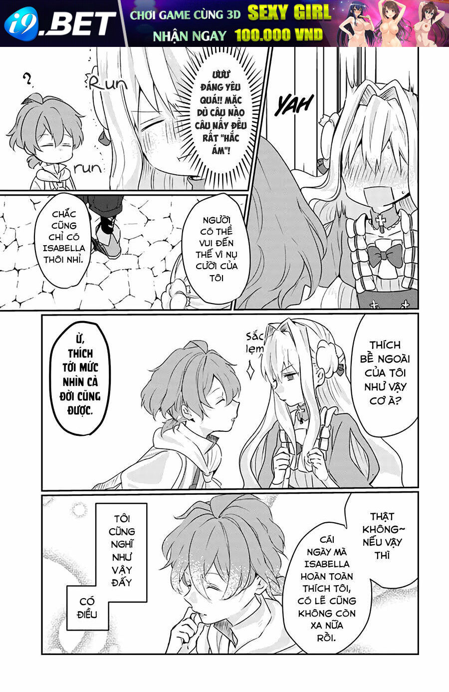 Akuyaku Reijō Wa, Shomin Ni Totsugitai! ! Chương 4.3 Ảnh 10