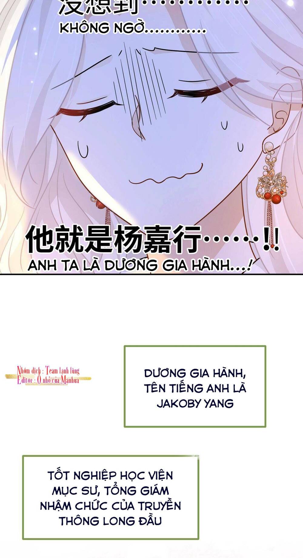Ám Sát Nữ Hoàng Bệ Hạ Chương 31 Ảnh 4