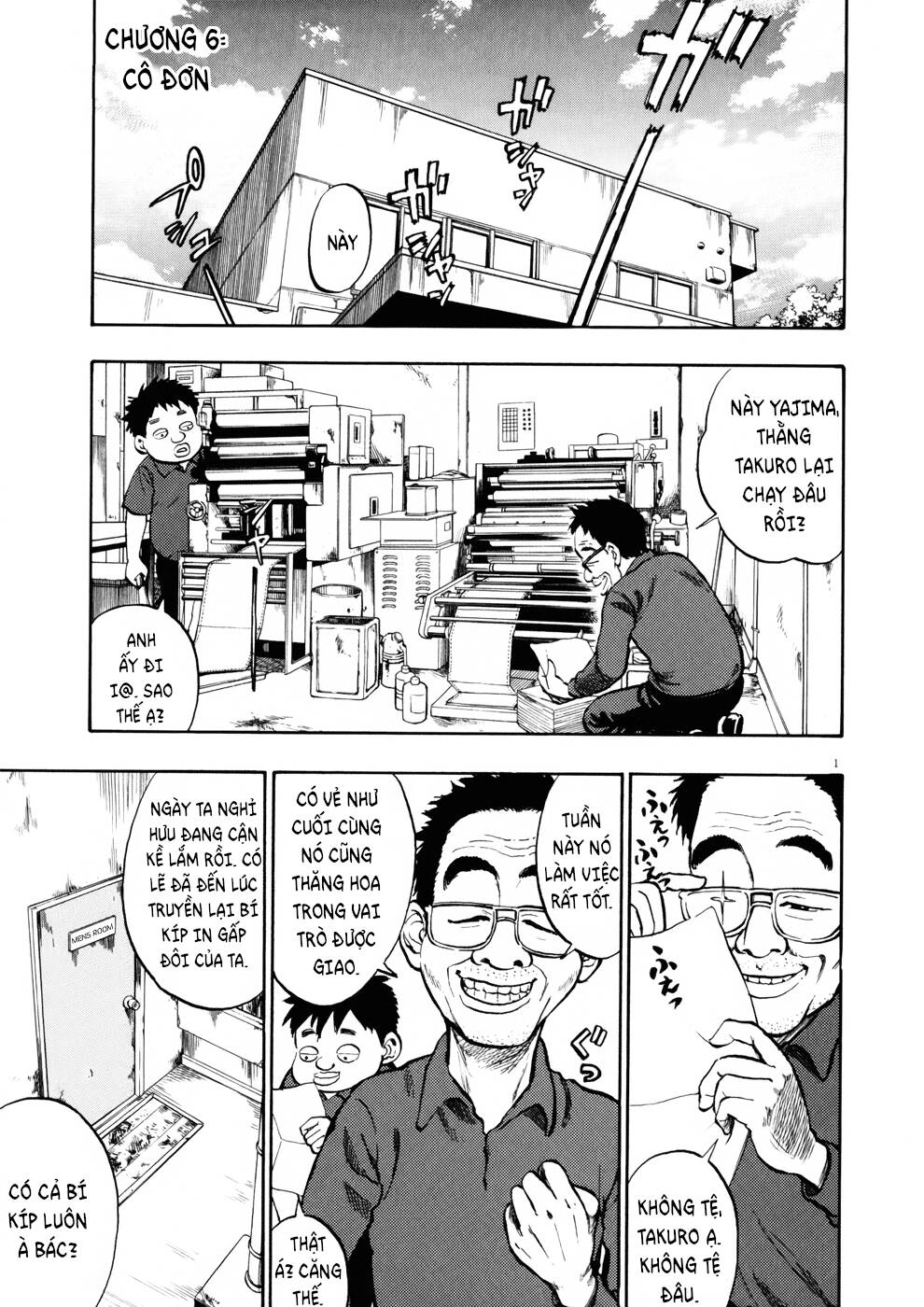 Ressentiment Chương 6 Ảnh 3