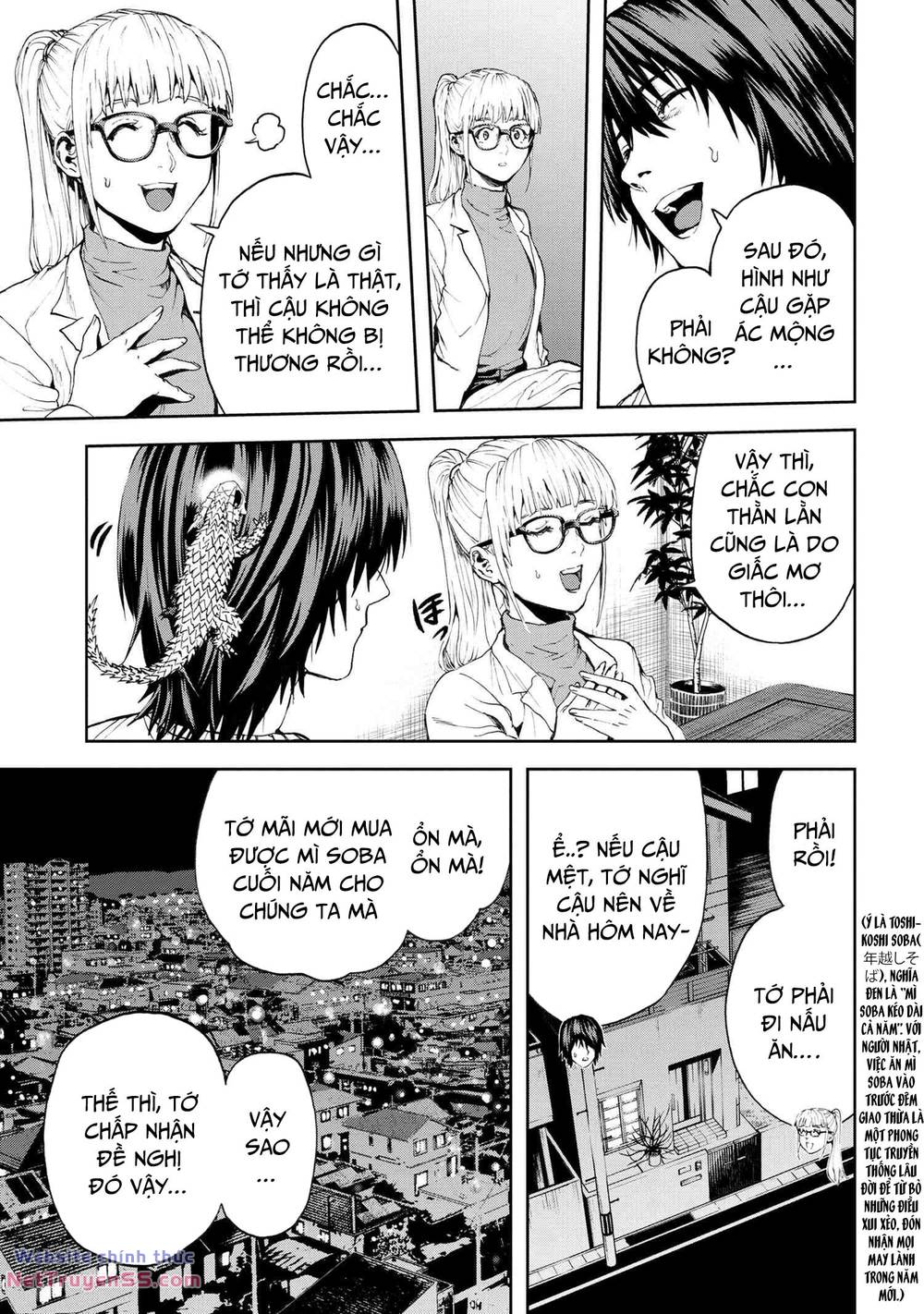 Murazukuri Game No Npc Ga Namami No Ningen To Shika Omoe Nai Chương 57.2 Ảnh 15