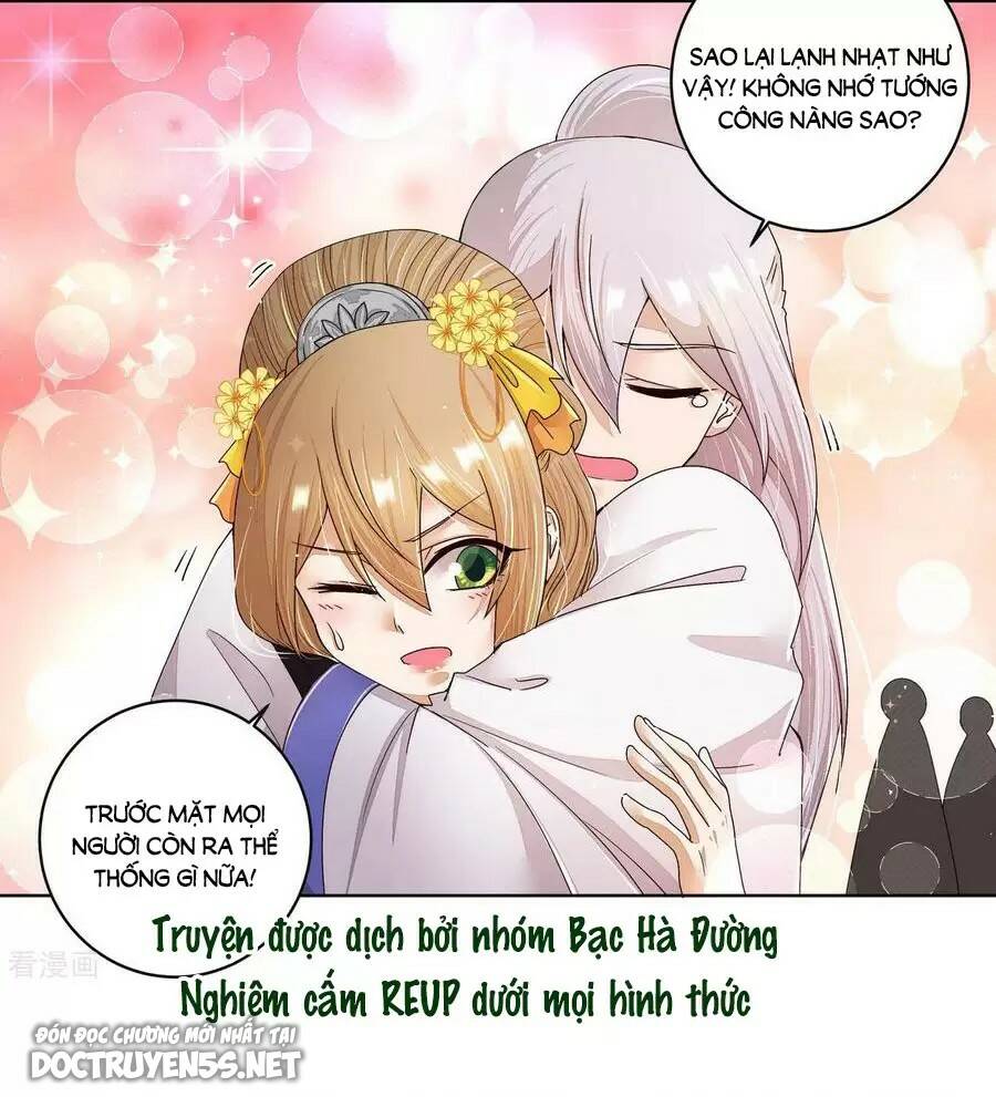 Dục Huyết Thương Hậu Chương 197 Ảnh 5