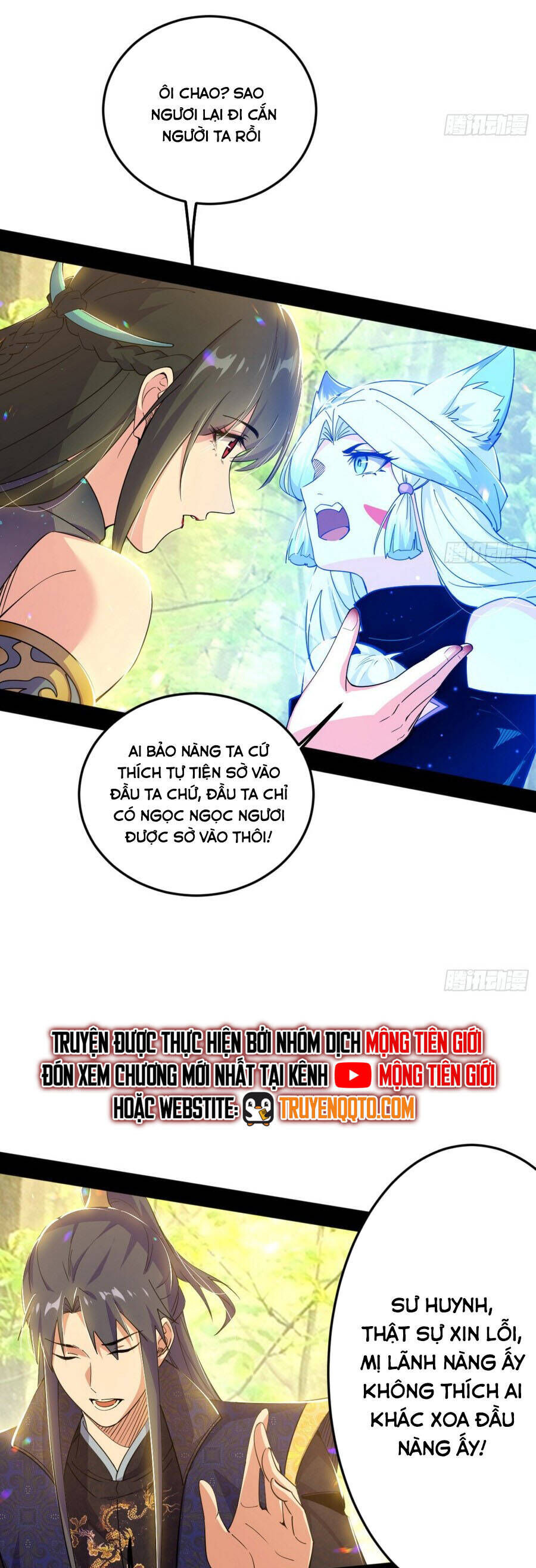 Ta Là Tà Đế Chương 556 Ảnh 17
