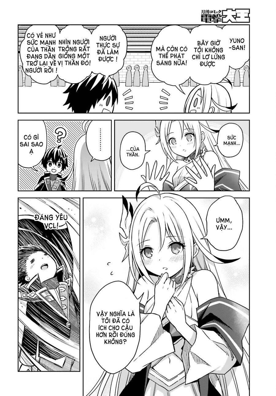 Shin No Jitsuryoku Wa Girigiri Made Kakushite Iyou To Omou Chương 24 Ảnh 5