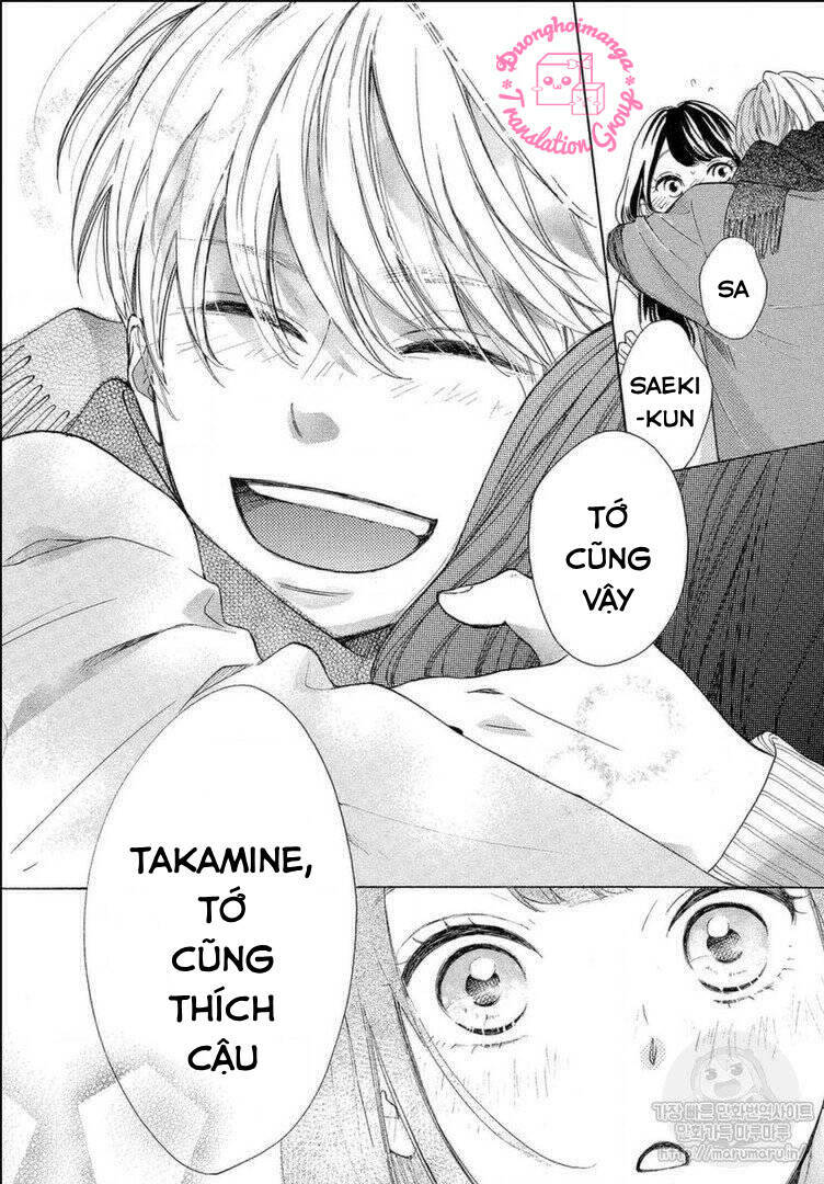 Takane No Ran-San Chương 12 Ảnh 46